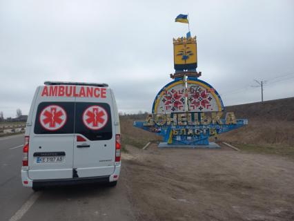 Медичні перевезення